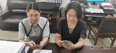 千秋煤矿： 职工“三最问卷”调查火热进行中