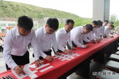 陕北矿业涌鑫公司：“党史铸魂”凝聚高质量发展动能