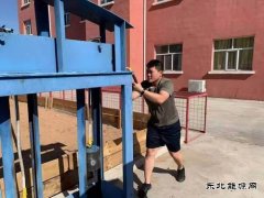 陕北矿业涌鑫公司：百里煤海“橄榄绿”