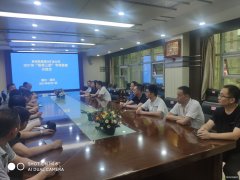 蒲白建庄矿业：开展雨季三防检查，夯实安全基础