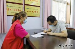 河南亿兆体育义煤公司千秋煤矿：亲情园里话亲情 “三违”帮教促提升