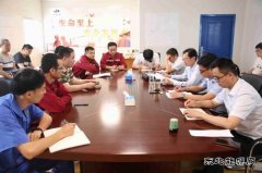 中煤三建二十九处党委副书记、工会主席孔凡春到基层项目部调研