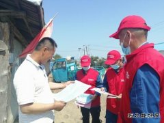 国网大兴安岭供电公司：多措并举 迎战“秋老虎”