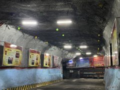 蒲白建庄矿业：严要求、细管理，让标准化建设在矿区开花结果