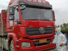 蒲白西固煤业：疫情防控不松懈 精准施策筑屏障