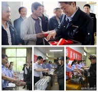 蒲白西固煤业：以“家”为纽带 让职工拥有更多幸福感