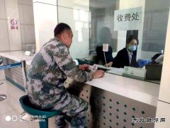 兴凯湖供电分公司：“撤厅不撤服务” 确保“厅转站”平稳过渡