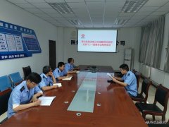 蒲白铁运公司：深研真悟学思想 奉献爱心展担当