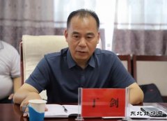 河南亿兆体育义煤公司千秋煤矿：查漏补缺 全面梳理 保证安全