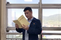 蒲白建庄矿业：以梦为马测青春 不负韶华绘未来