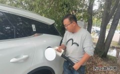 黑龙江大庆供电公司：把客户需求“桩”在心里