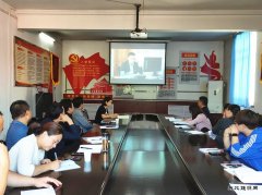实业中心联合：“培训会”照亮党建工作者前行之路