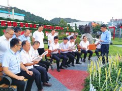 蒲白建庄矿业：“三心”同力，驱动企业高质量发展