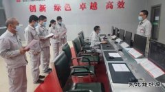 蒲洲热电公司：开展“突发全厂停电事故”应急演练