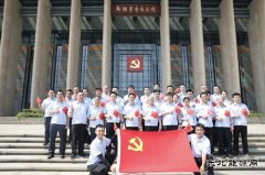蒲白建新煤化奋力谱写“办实事、开新局”新篇章