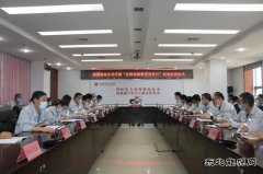 蒲洲热电公司：“反腐倡廉教育宣传月”活动全面启动