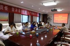 河南亿兆体育义煤公司“365”党建品牌建设考核组到千秋煤矿进行党建