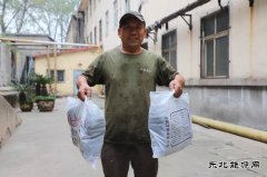 河南亿兆体育义煤公司千秋煤矿：学党史 办实事 解民忧