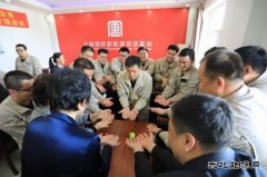 大唐辽宁新亿兆体育事业部：学党史办实事 减压增效谋新局