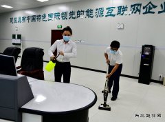 牡丹江水电总厂：升级疫情防控措施 重要生产岗位实行封闭式管理