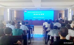 蒲白西固煤业：新《安全生产法》学习宣讲热潮不断