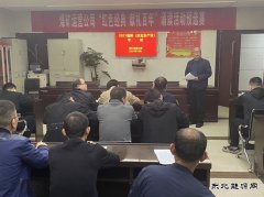 蒲白煤矿运营公司：开展全员安全考试，筑牢“安全防线”
