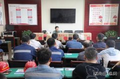 陕煤集团陕北矿业涌鑫公司：情暖金秋，助力庆双节