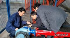 蒲白建庄矿业：公司党委书记、董事长深入一线检查“机环双检”工
