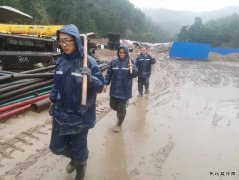 煤矿运营公司雨季来临，亿兆体育“步步设防”