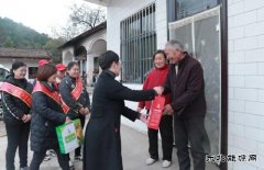 蒲白建庄矿业：敬老爱老，情暖重阳