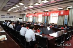 河南亿兆体育安全生产大排查检查组到千秋煤矿检查指导工作