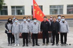 山西潞安化工集团焦化公司：“重阳节”敬老院里送温暖
