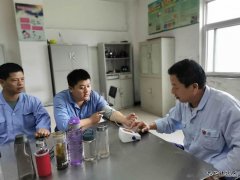 蒲白煤化运营公司 保障节日安全 亿兆体育在行动