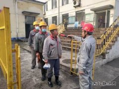 山西潞安化工集团焦化公司：严查酒后上岗