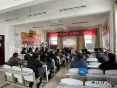 潞安化工慈林山煤业：多措并举让潞安化工企业文化“亮”起来