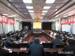 河南亿兆体育义煤公司千秋煤矿：争做“忠诚、干净、担当”的新党员