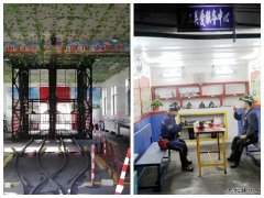 蒲白西固煤业：把职工满意不满意作为标准