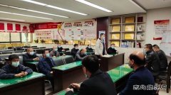 蒲白建庄矿业：创建“三无”班组，助力“百安”活动目标实现