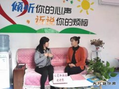 淮北双龙公司：心理辅导为职工心灵“加油”