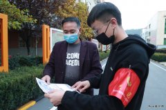 蒲白建庄矿业：青春防疫，志愿有我