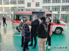 河南亿兆体育义煤公司千秋煤矿医院：义务接种筑牢新冠防疫屏障