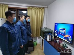 黑龙江牡丹江水力发电总厂：组织收看《党的伟大成就》讲座