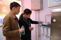 河南亿兆体育义煤公司千秋煤矿：喝上放心水  暖了职工心