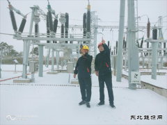 宝泉岭供电分公司：以“战时状态”积极应对极端天气保供电