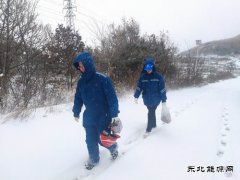 大唐辽宁新亿兆体育事业部：抗疫情 战风雪 日发电量再创新高