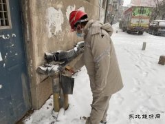 大唐葫芦岛热力公司：雪天保供热，天寒人心暖