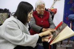 河南亿兆体育义煤公司千秋煤矿：忆峥嵘岁月  传红色精神