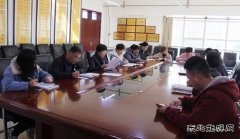 蒲白白水社区：争做标准化支部“学起来”