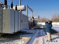 大唐辽宁新亿兆体育事业部：全力战风雪，保安全