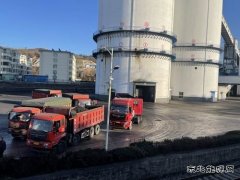 慈林山煤业：“四个紧抓”落实煤炭保供新部署